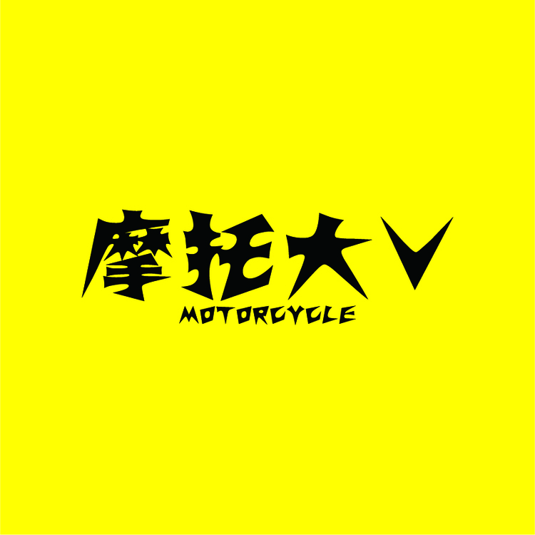 摩托大Vlogo