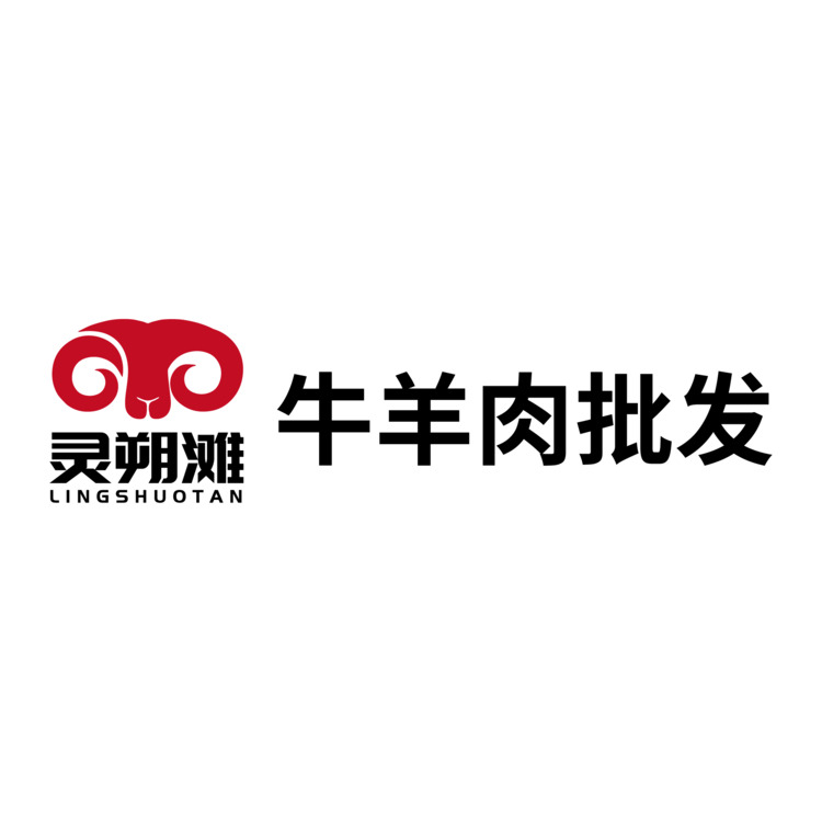 灵朔滩logo