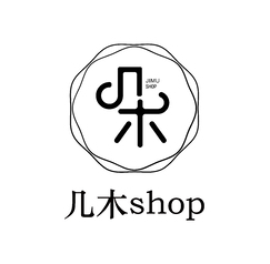 几木shop