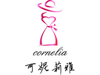 cornelia可妮莉雅