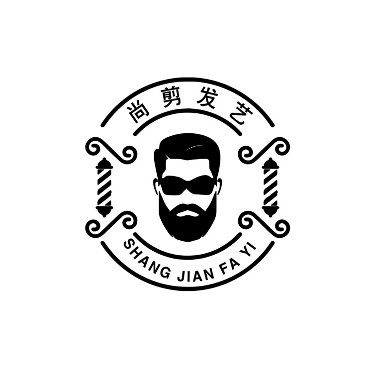 尚剪发艺logo