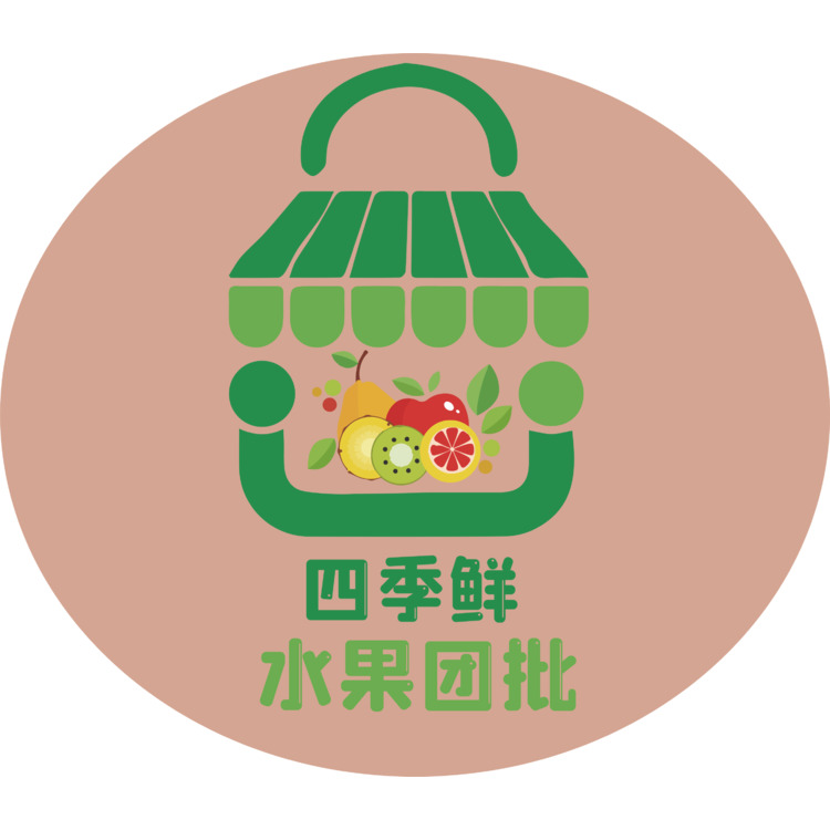 四季鲜水果团批logo