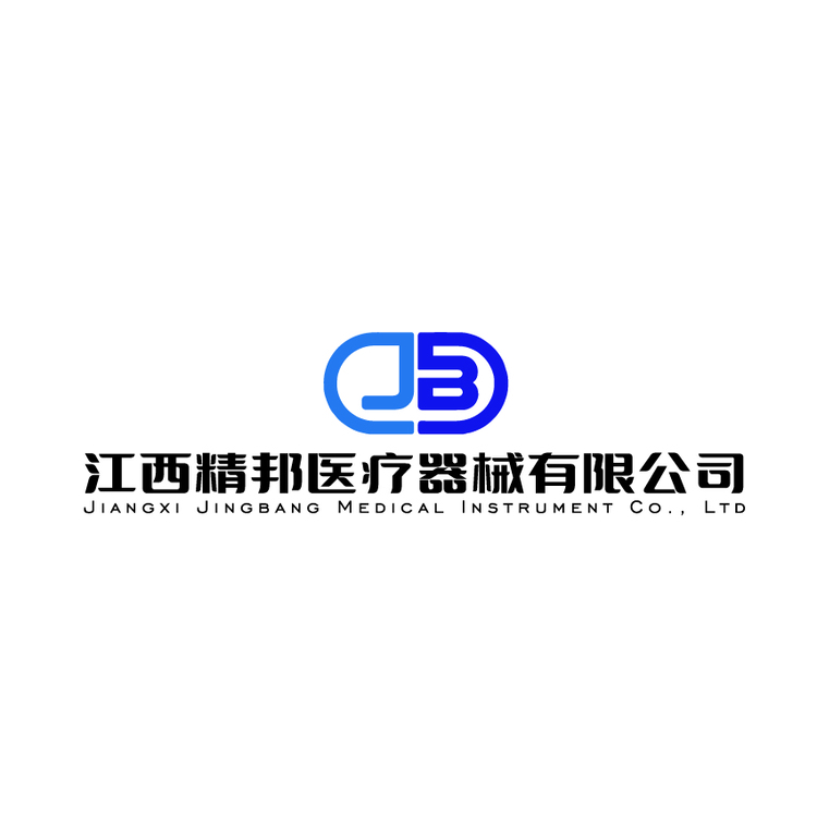 精邦医疗器械有限公司logo