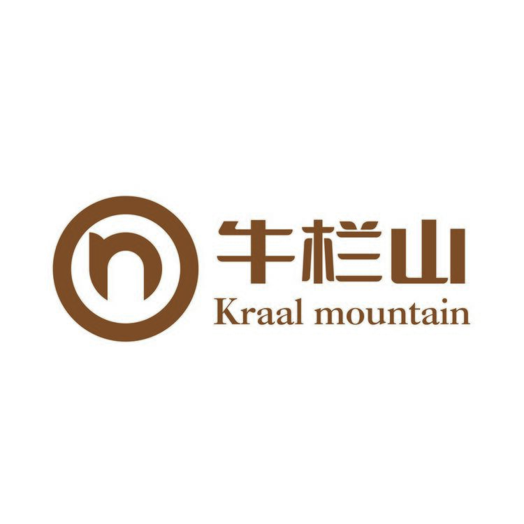 牛栏山logo