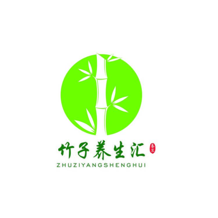 竹子养生汇logo