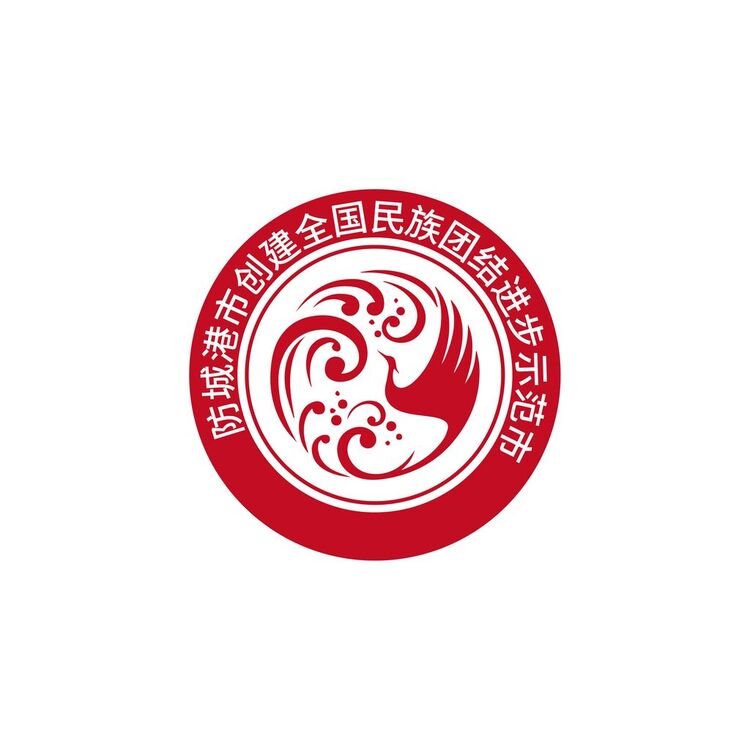 民族团结logo