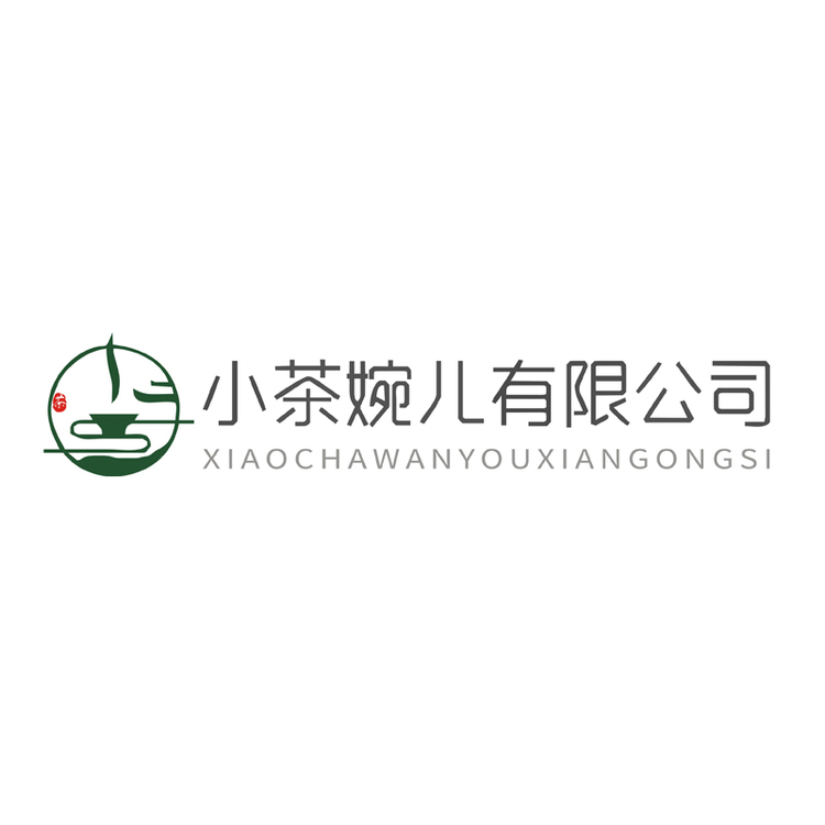 小茶婉儿有限公司001logo