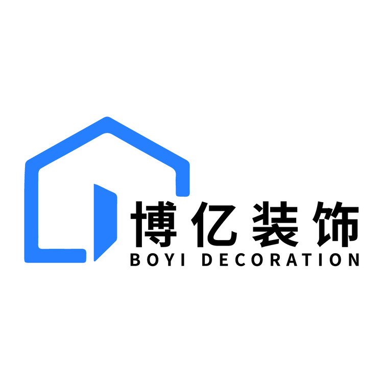 博亿装饰logo