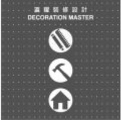 瀛耀装修设计