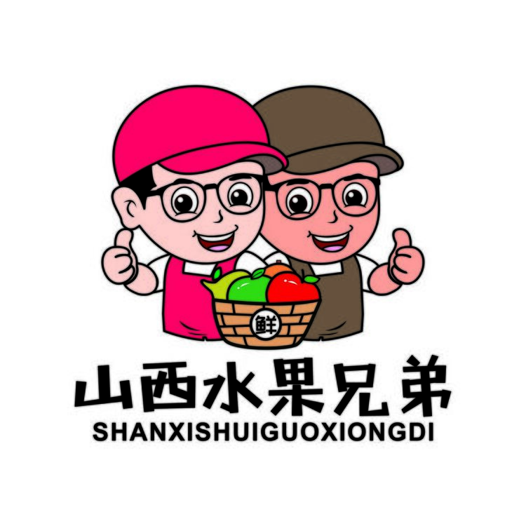 山西水果兄弟 (2)logo