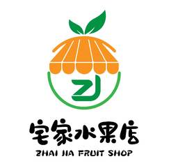 宅家水果店