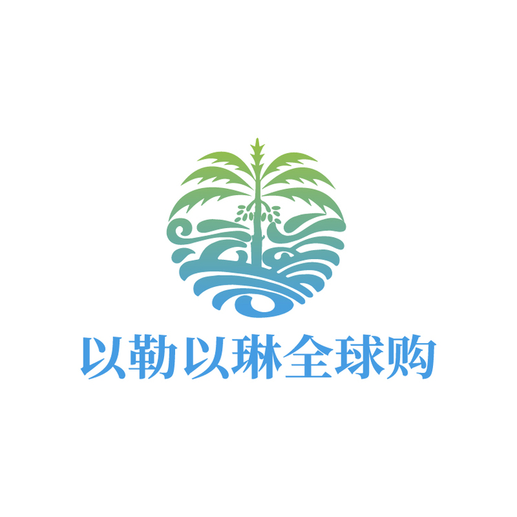 以勒以琳logo