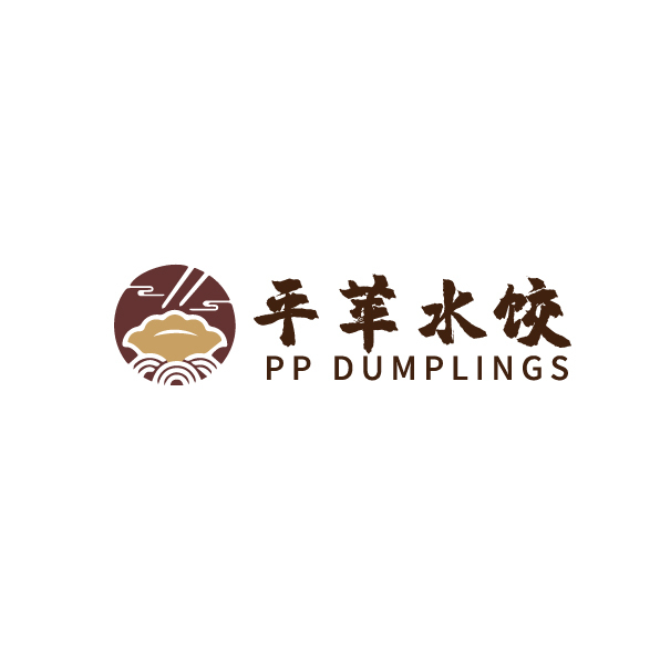 平苹水饺logo