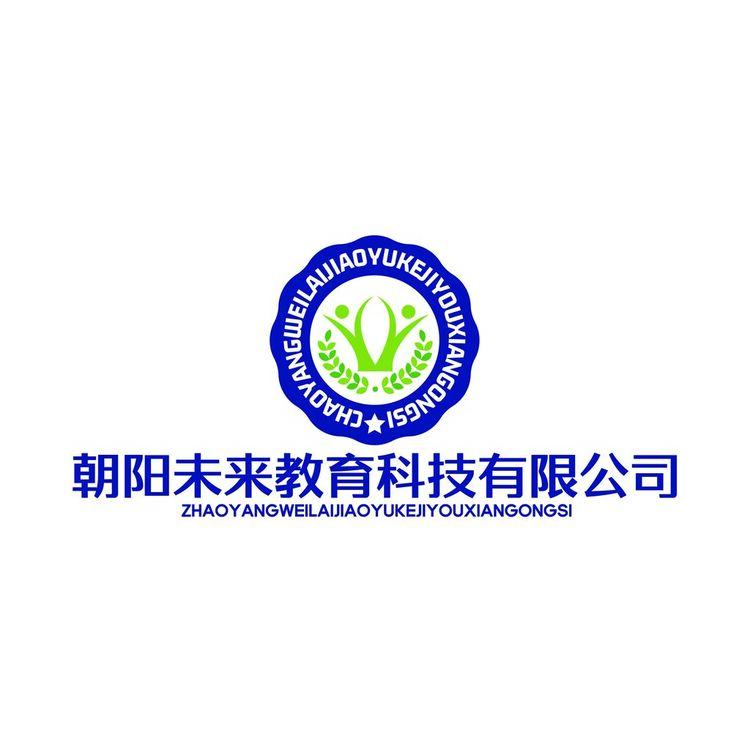 朝阳未来教育科技有限公司logo