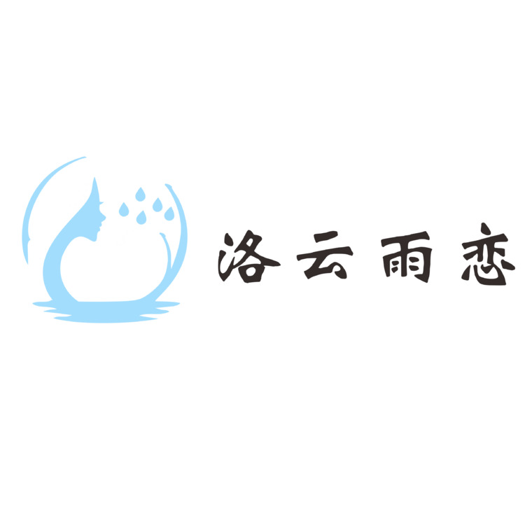 洛云雨恋logo