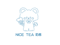 Nice tea奶思