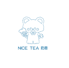 Nice tea奶思