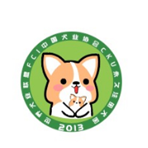 世界犬业联盟FCI中国犬业协会CKU永久注册犬舍logo