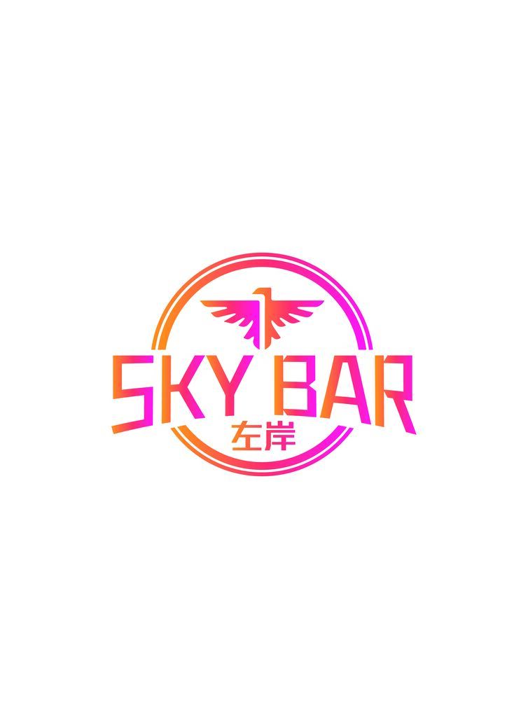 左岸Sky Barlogo