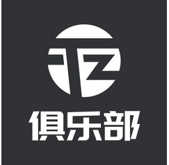 TZ俱乐部