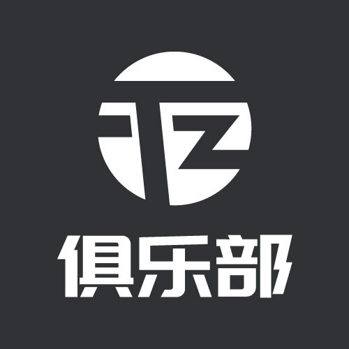 TZ俱乐部logo