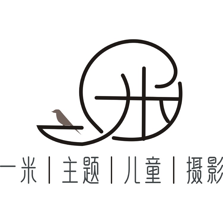 一米儿童摄影logo