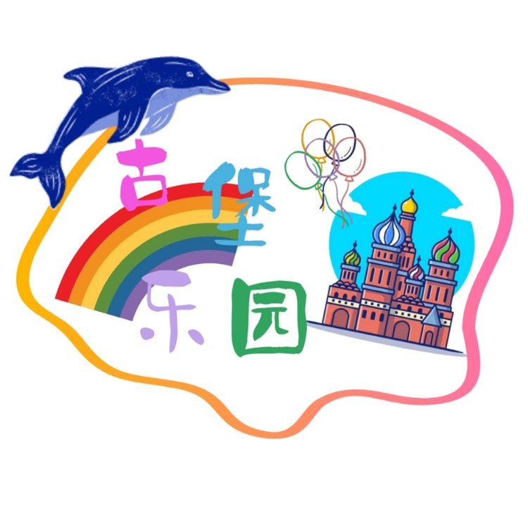 古堡乐园logo