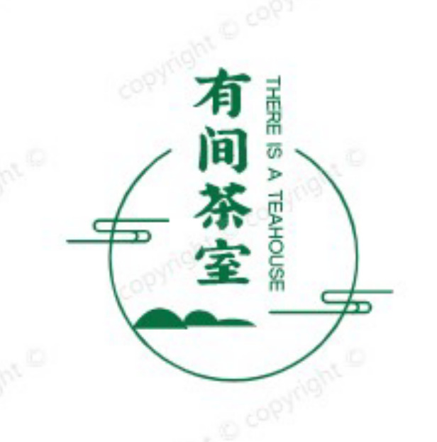 有间茶室logo