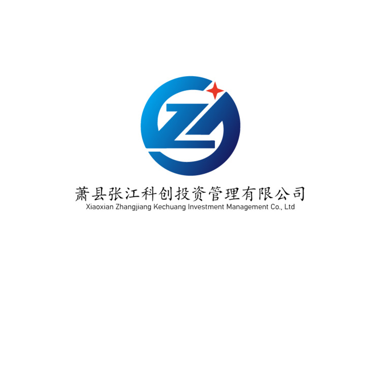 张江科创投资管理有限公司logo