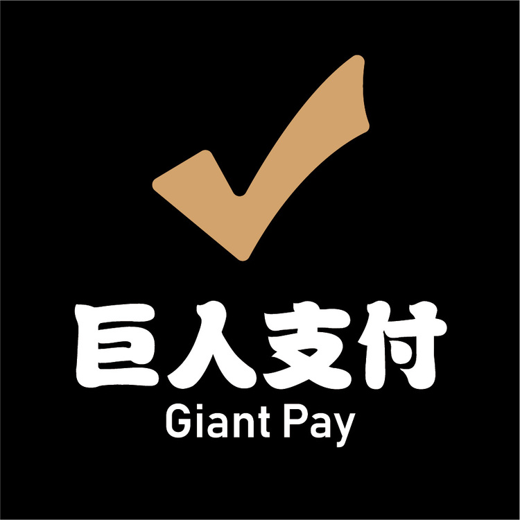 巨人支付logo