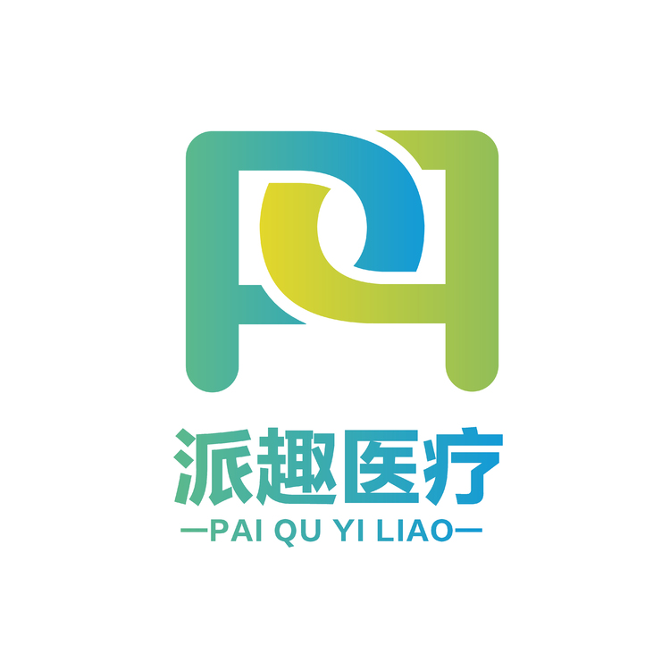 派趣医疗logo