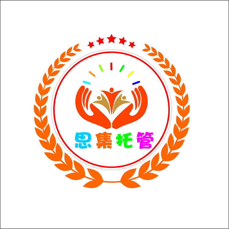 思集托管中心logo