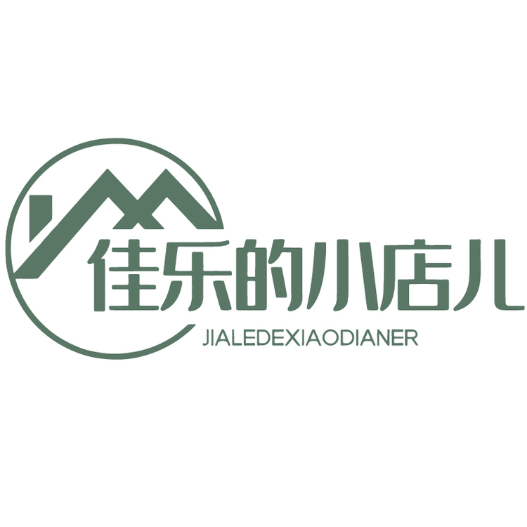 佳乐的小店儿logo