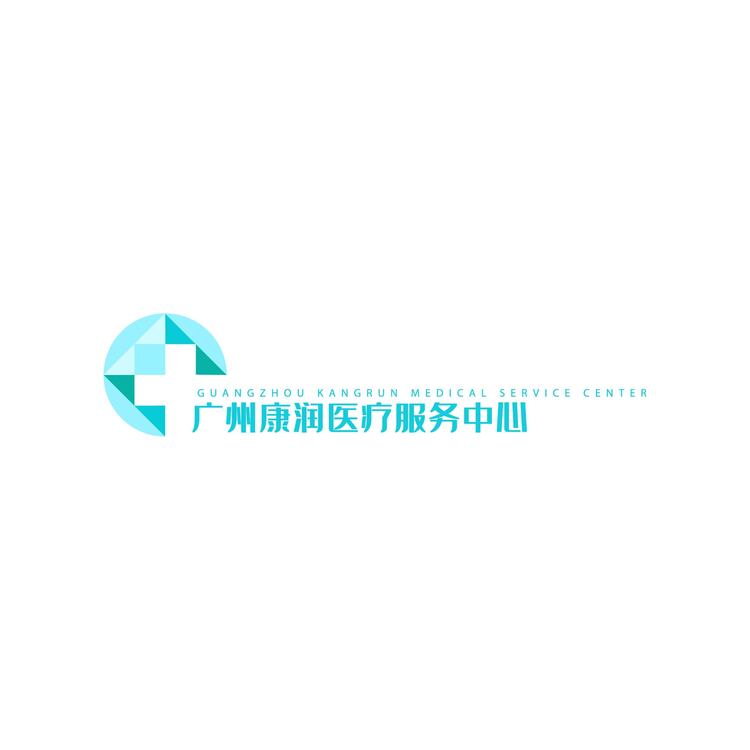 广州康润医疗服务中心logo