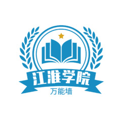 江淮学院