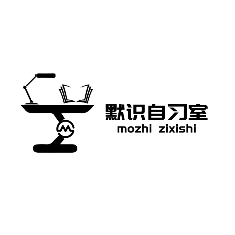 默识自习室logo