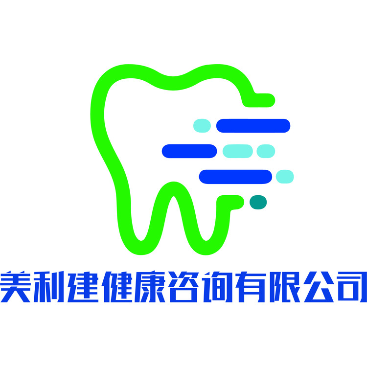 美利建健康咨询有限公司logo