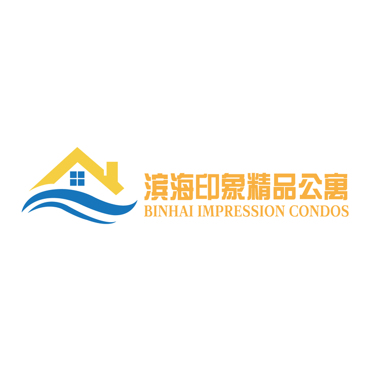 滨海印象精品公寓logo