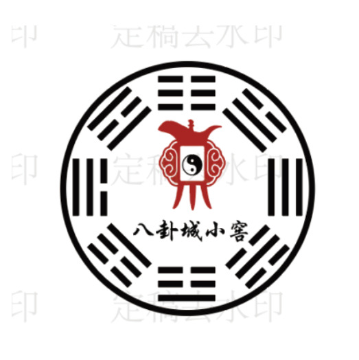 八卦城小窖logo