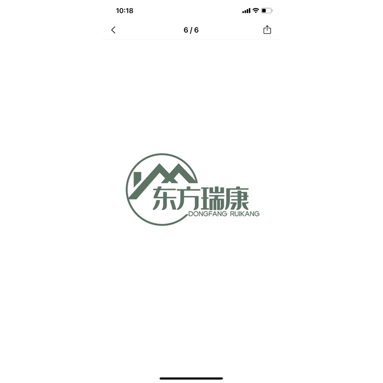 东方瑞康logo