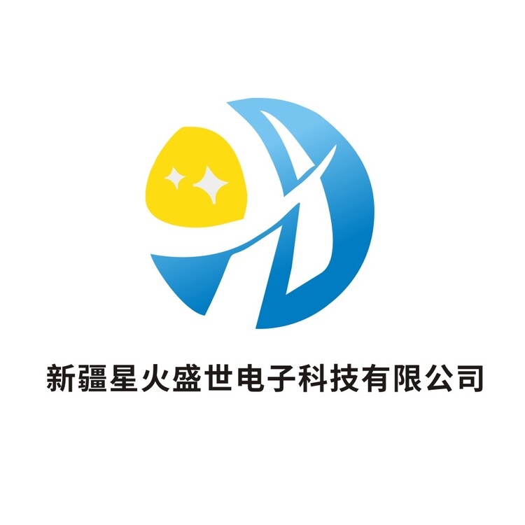 新疆星火盛世电子科技有限公司logo