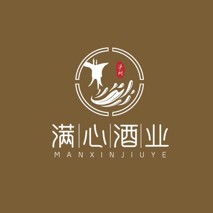 满心酒业logo
