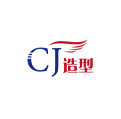 CJ造型