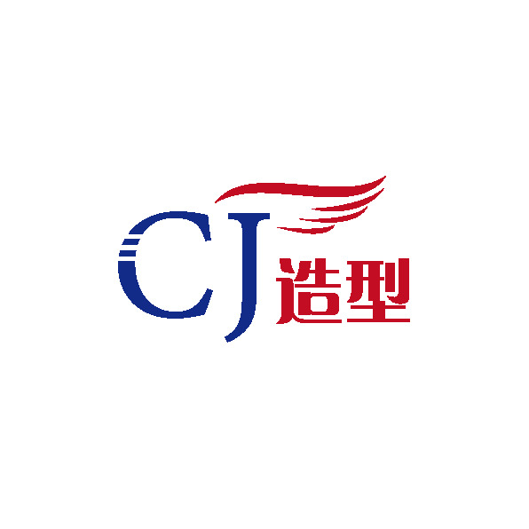 CJ造型logo