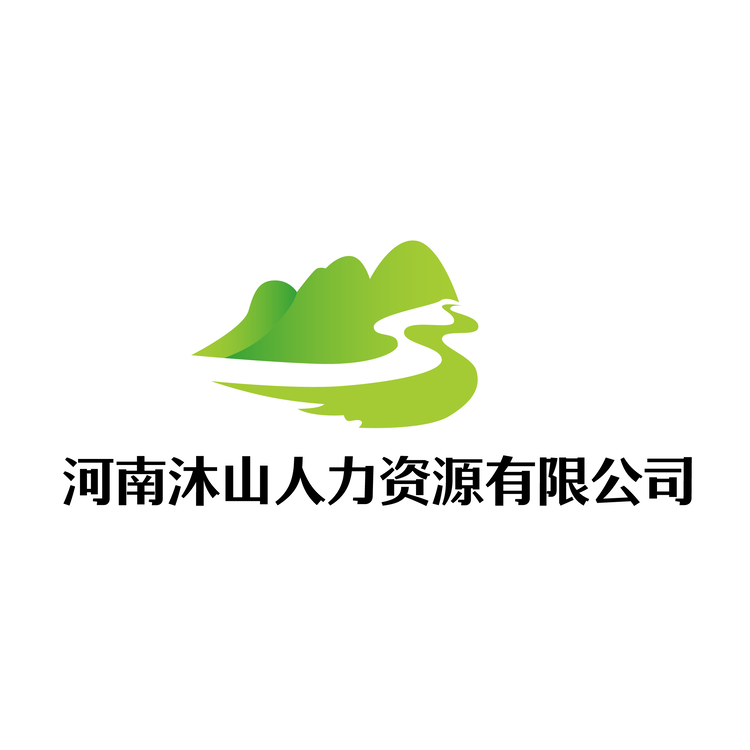 河南沐山人力资源有限公司logo