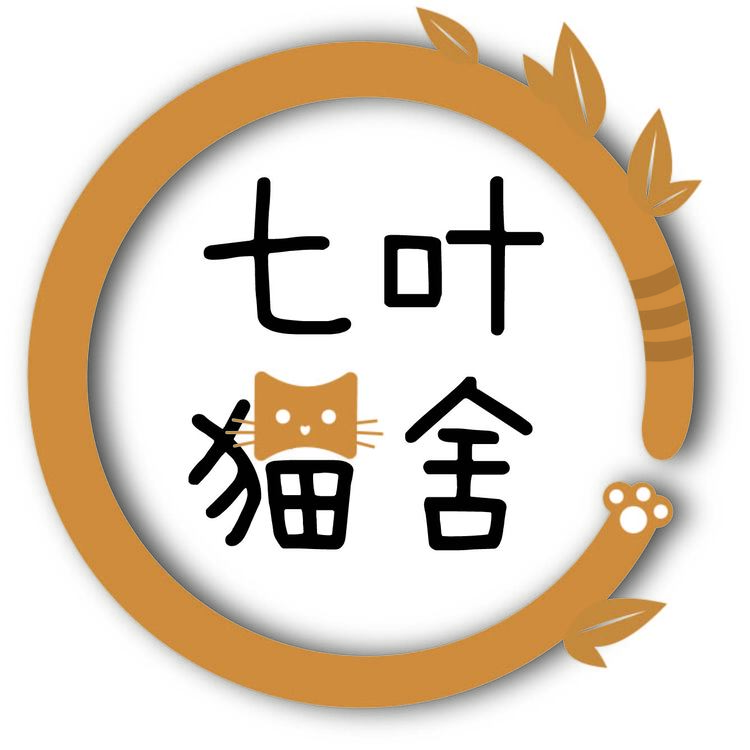 七叶猫舍logo