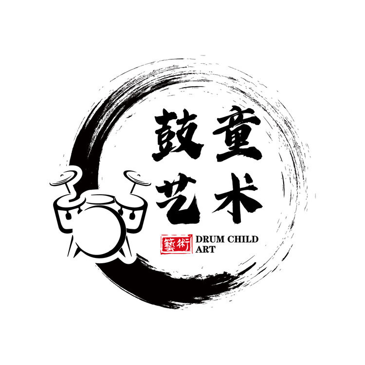 鼓童艺术logo