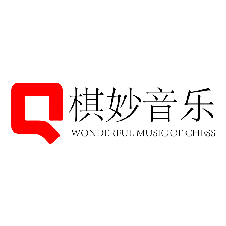 棋妙音乐logo