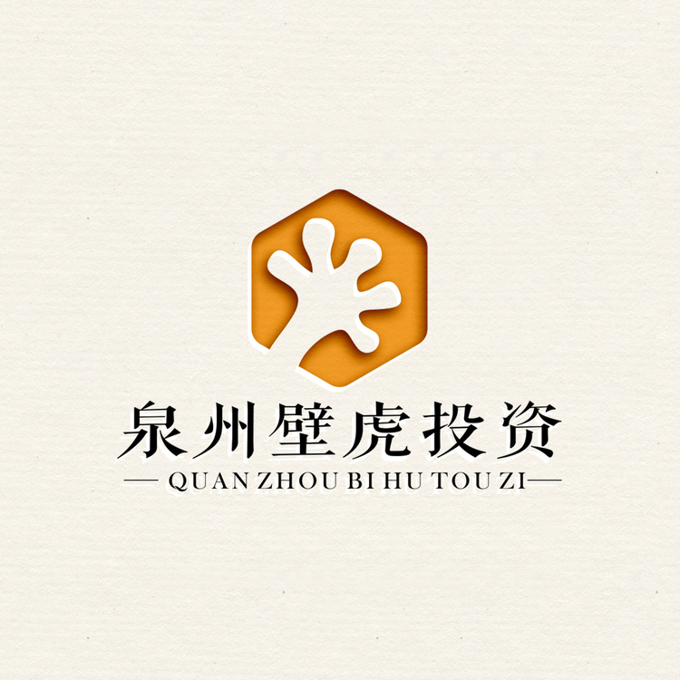 泉州壁虎投资咨询有限公司logo