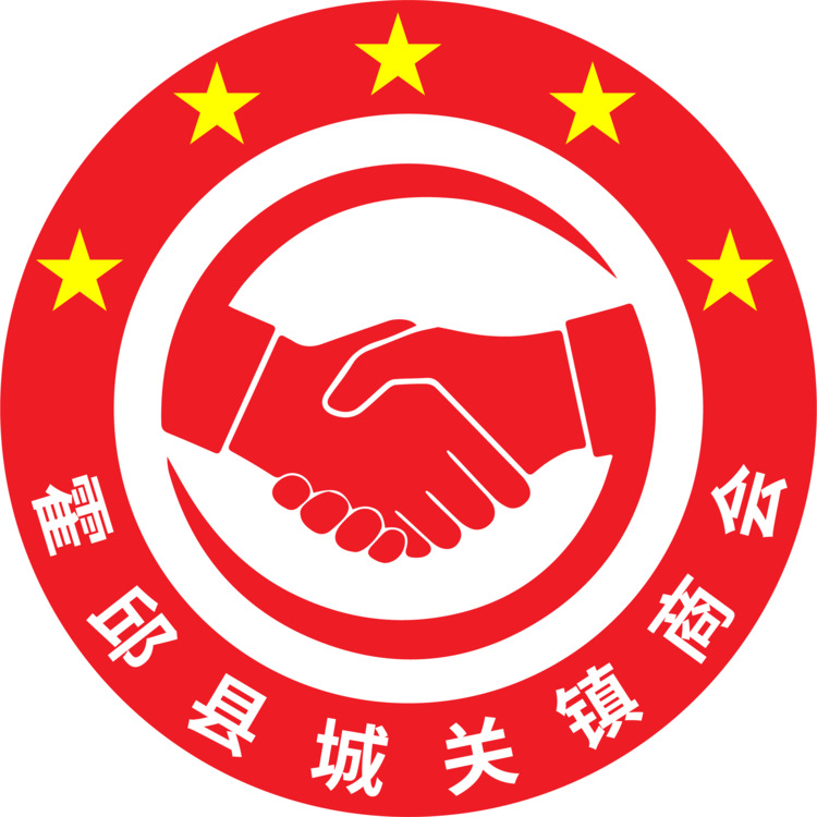 霍邱县城关镇商会logo